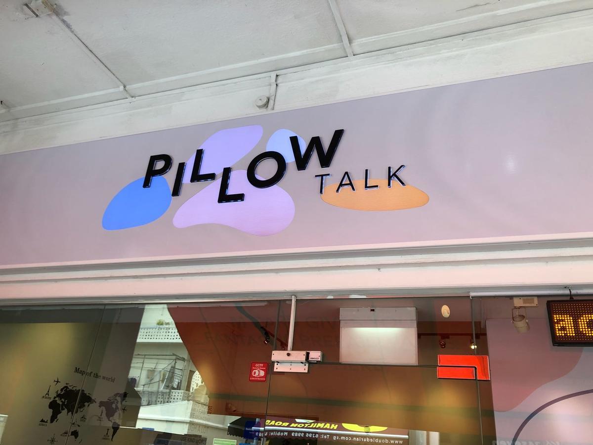 Pillow talk clearance hotel